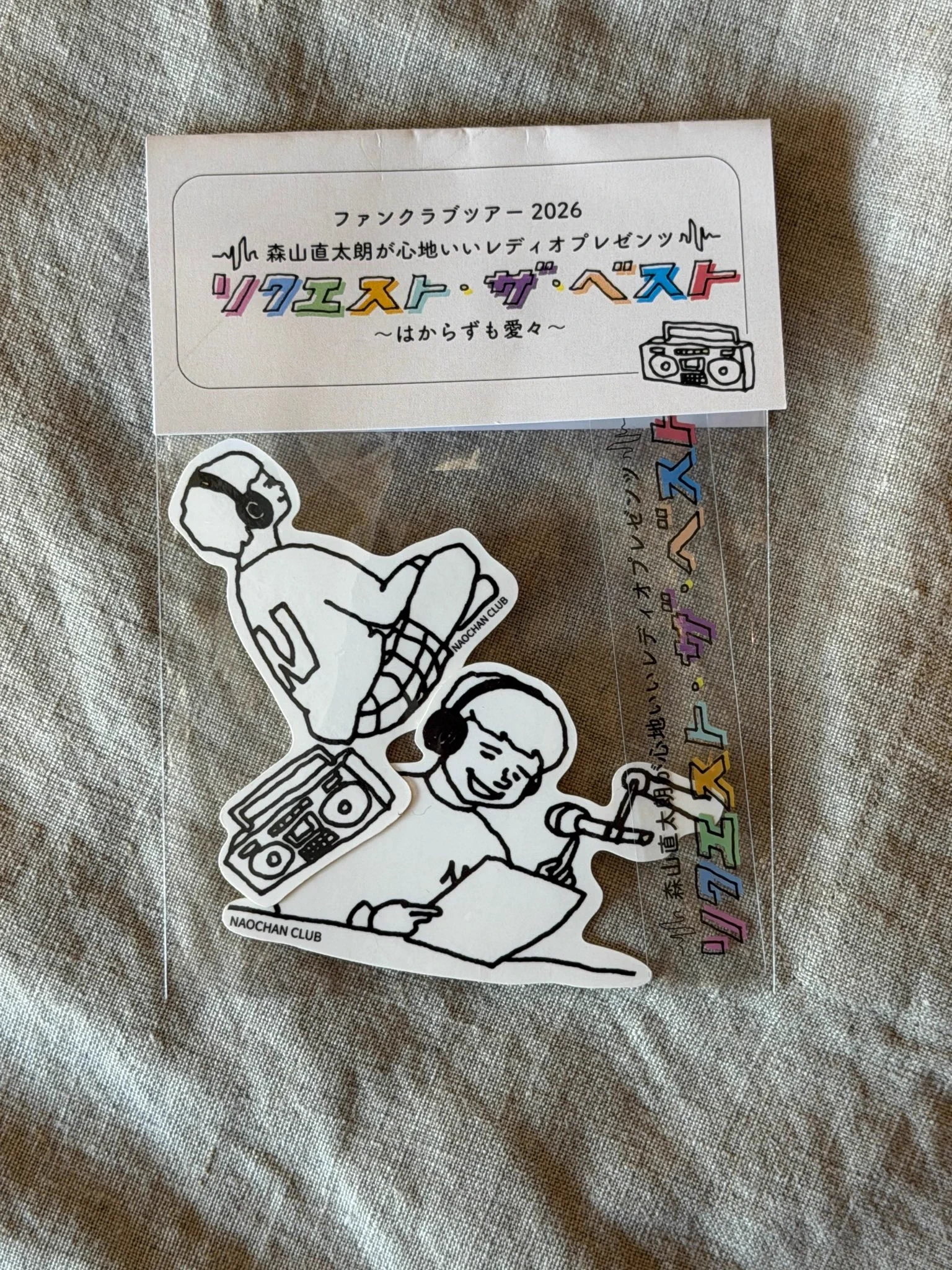番組ロゴ ステッカーセット