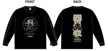 FEST. INAZUMA 2026 BIGシルエットロングスリーブTシャツ