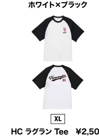 HC ラグラン Tee