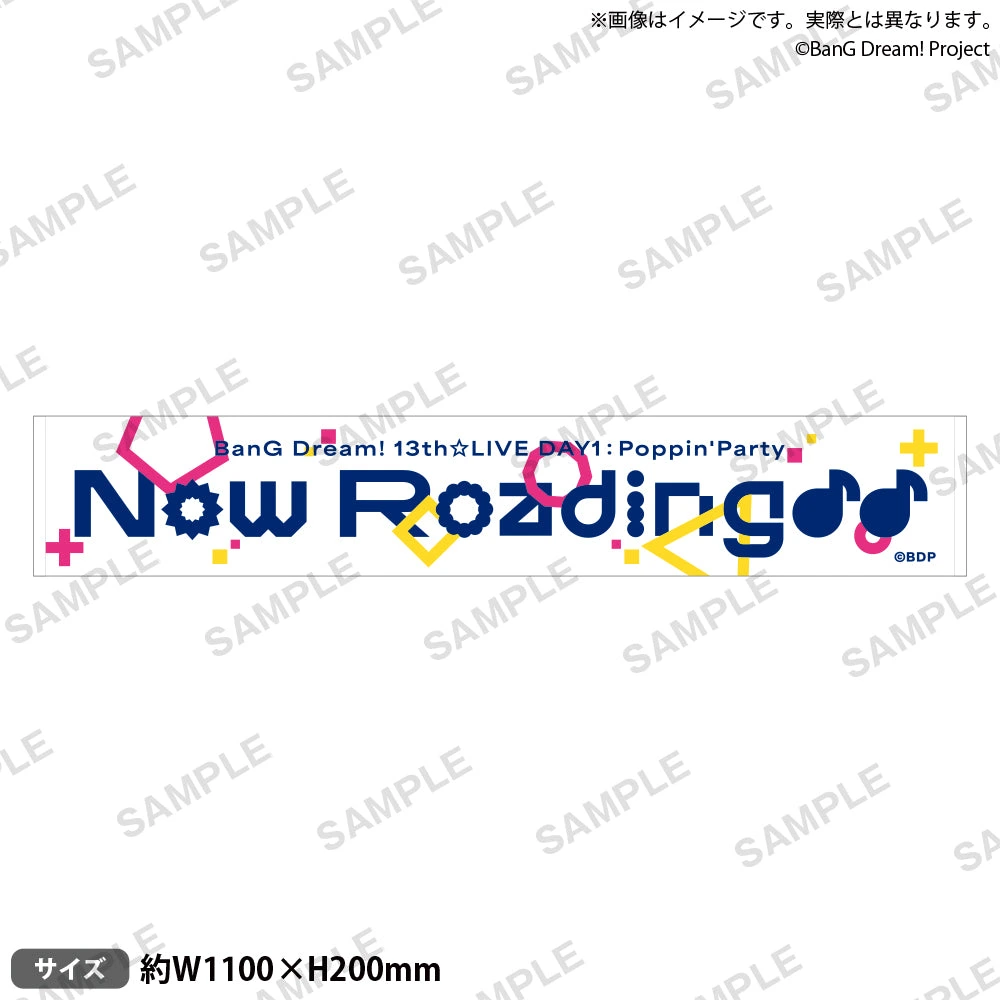 BanG Dream! 13th☆LIVE DAY1 : Poppin'Party「Now Roading♪♪」 マフラータオル