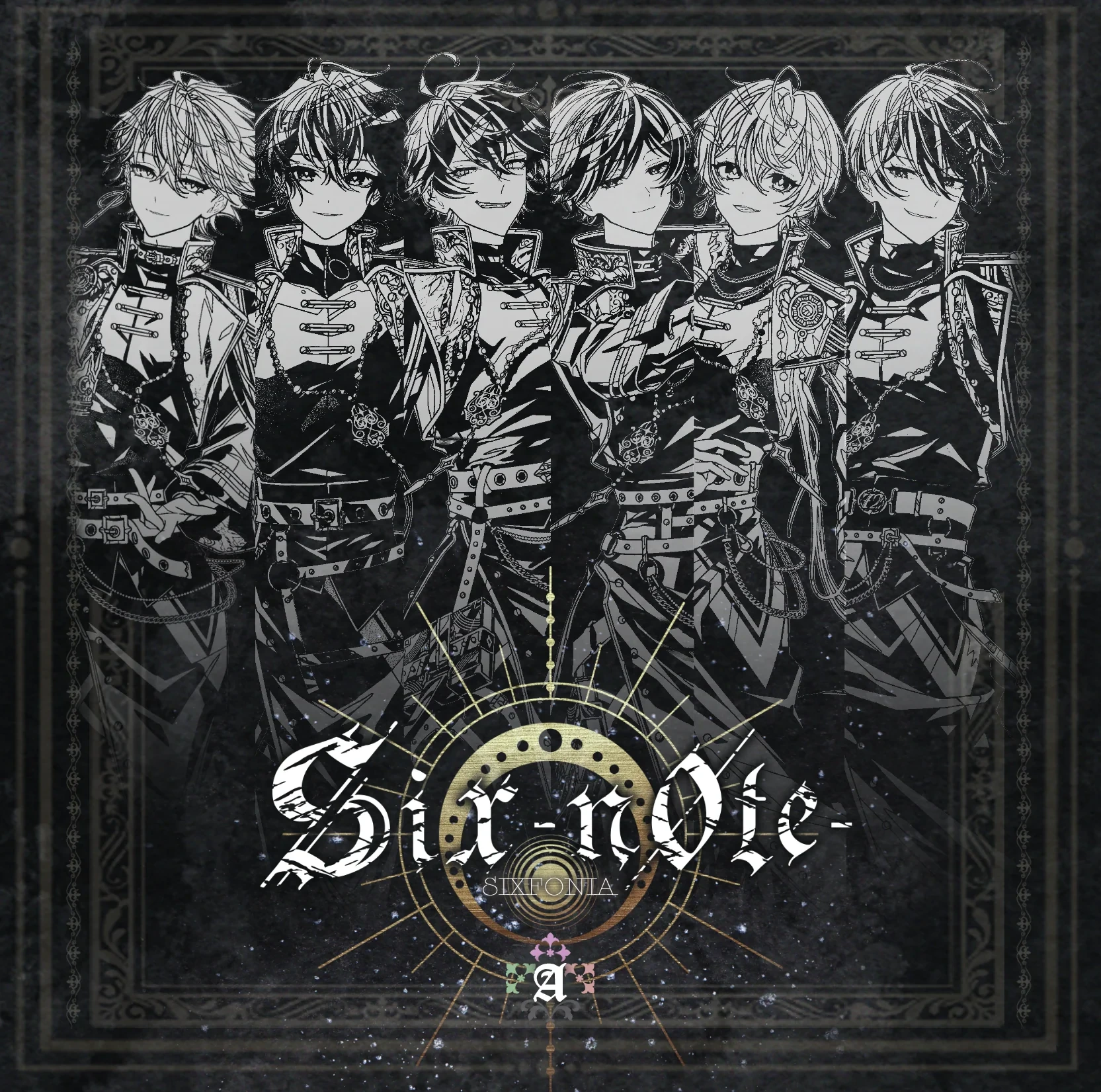 シクフォニ 1stフルアルバム「Six -n0te-」初回限定盤A