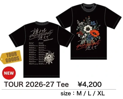 プッシュプルポット｜TOUR 2026-27 Tee