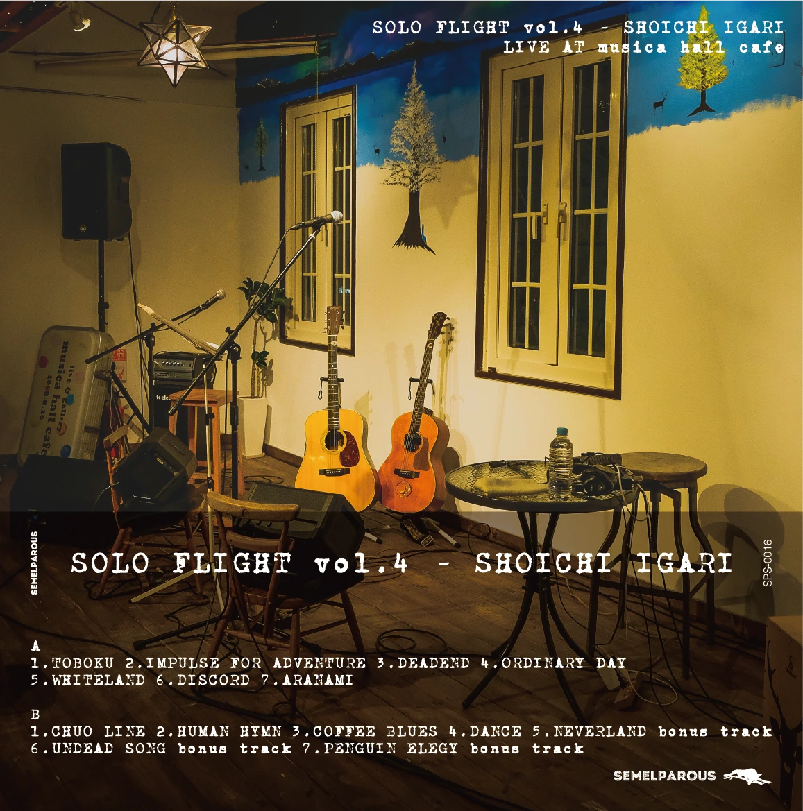 SOLO FLIGHT vol.4