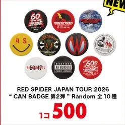 JAPAN TOUR 2026 “ CAN BADGE ” Random - #2 -