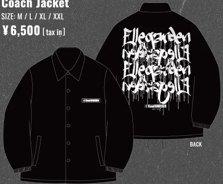 【ELLEGARDEN】コーチジャケット