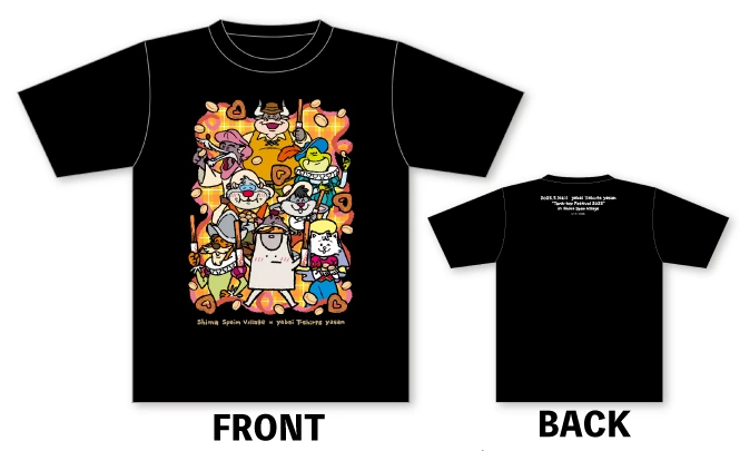 志摩スペイン村の仲間たちとタンクトップくんの激かわTシャツ2025