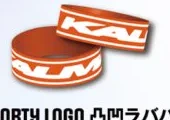 SPORTY LOGO 凸凹ラババン