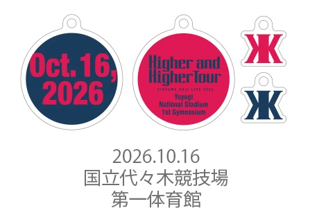 会場限定チャーム
