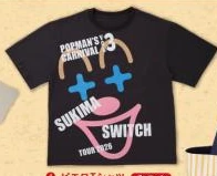 ピエロTシャツ