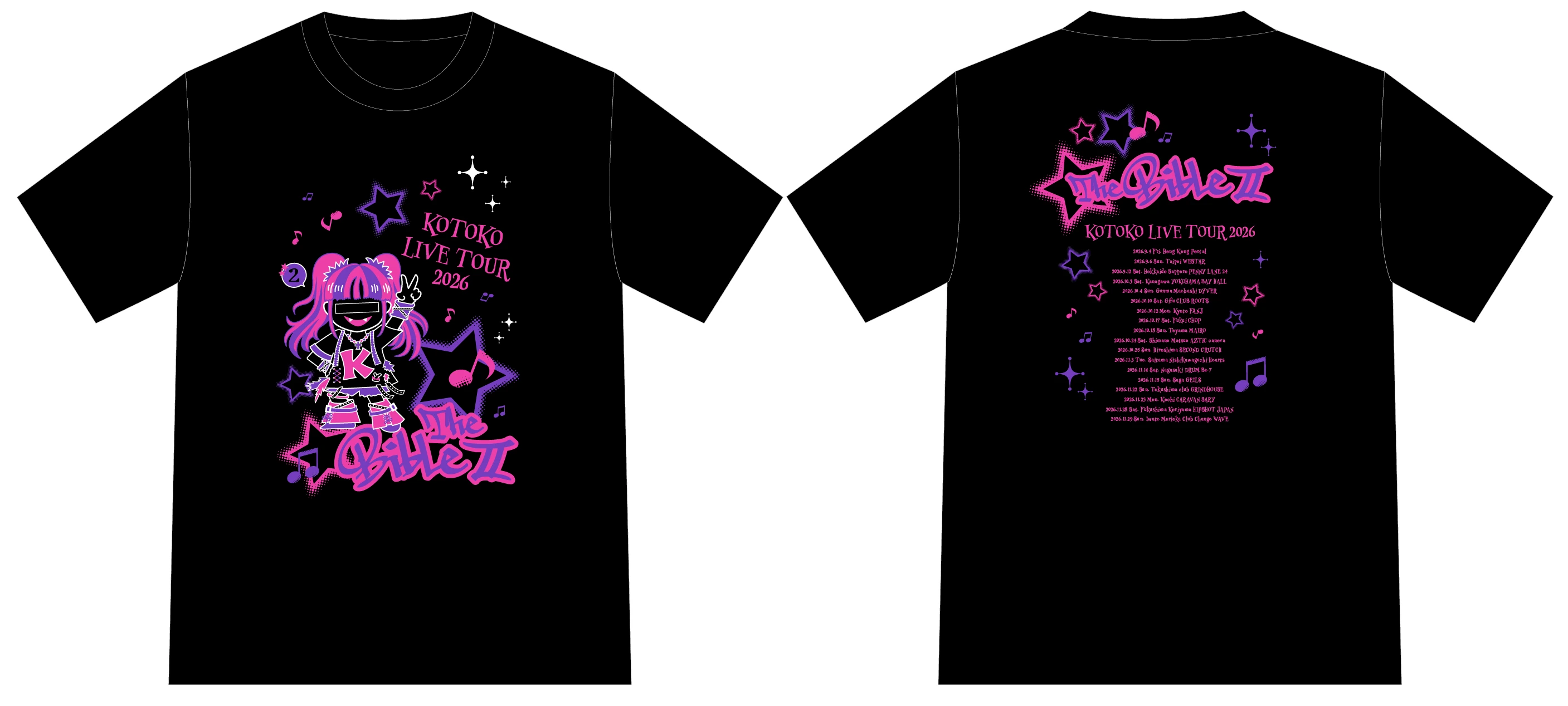KOTOKOゲーソン大好きっ子Tシャツ