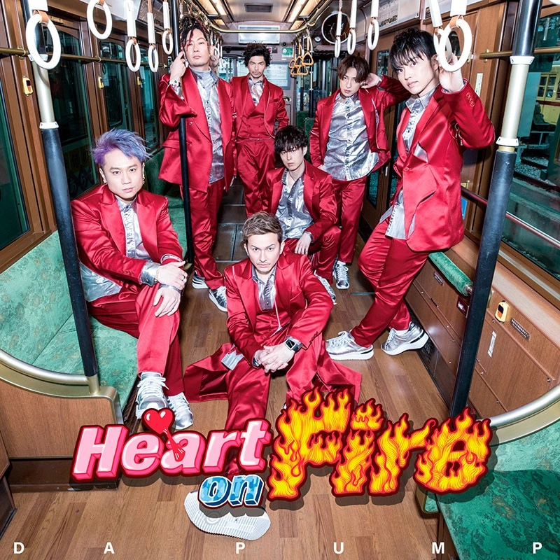 Heart on Fire（CD＋DVD（Music Video／Music Video Shooting Off shot Movie） / CD＋DVD）