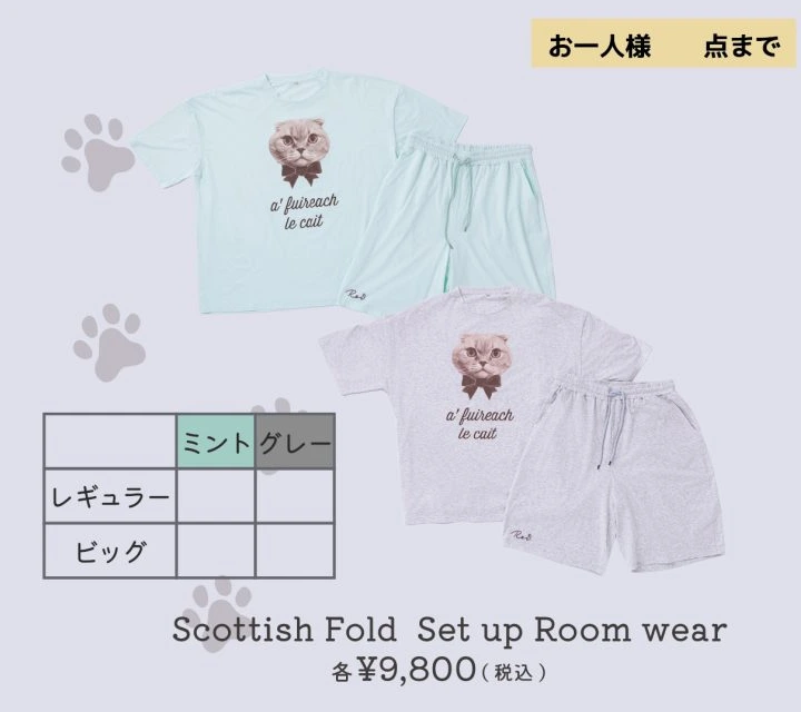 Scottish Fold Set up Room wear