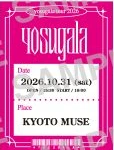 会場限定パスステッカー