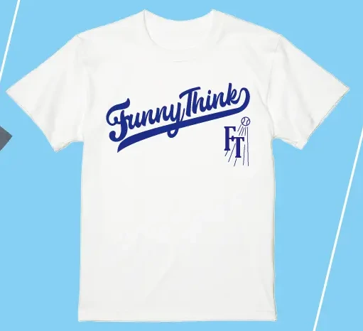 FUNNY THINK Baseball FT-shirts