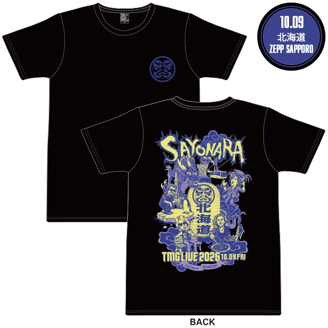 ローカルTシャツ