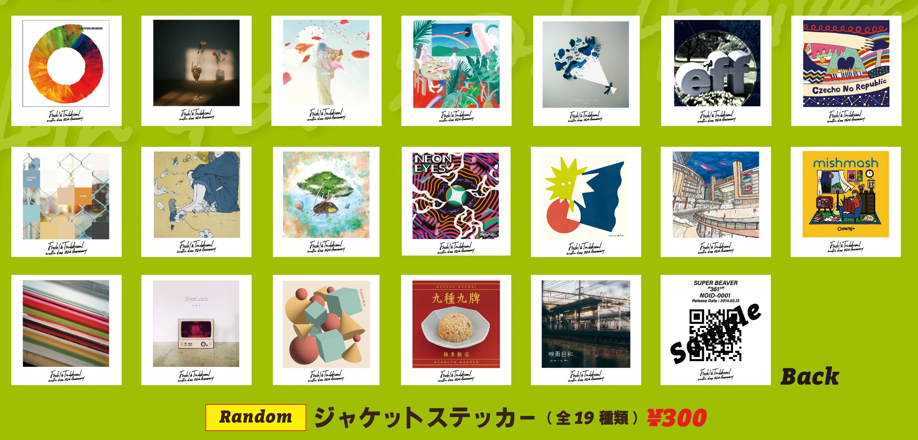 Fresh! & Traditional. ジャケットステッカー