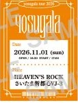会場限定パスステッカー