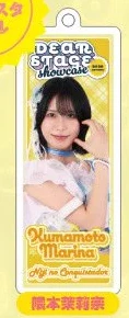アクリルキーホルダー