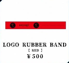 LOGO RUBBER BAND
