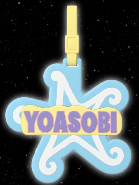“超惑星”ラゲッジタグ
