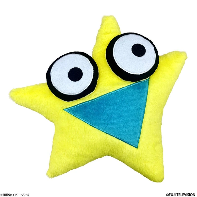STAR ほしの ぬいぐるみ