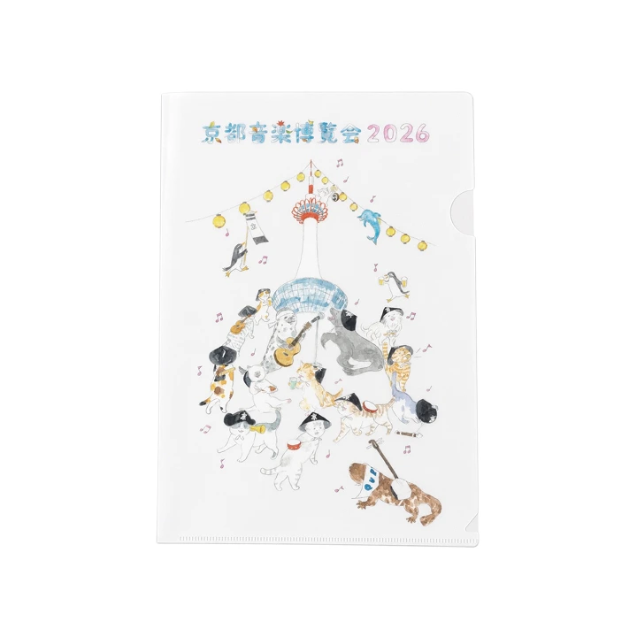 オフィシャルクリアファイル