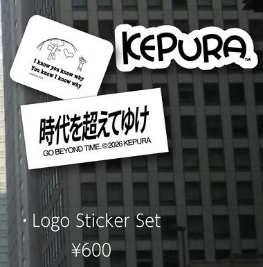 Logo Sticker Set
