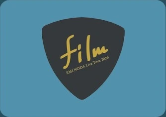 film pick