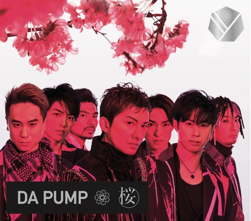 桜（初回限定生産盤 / CD+Blu-ray）