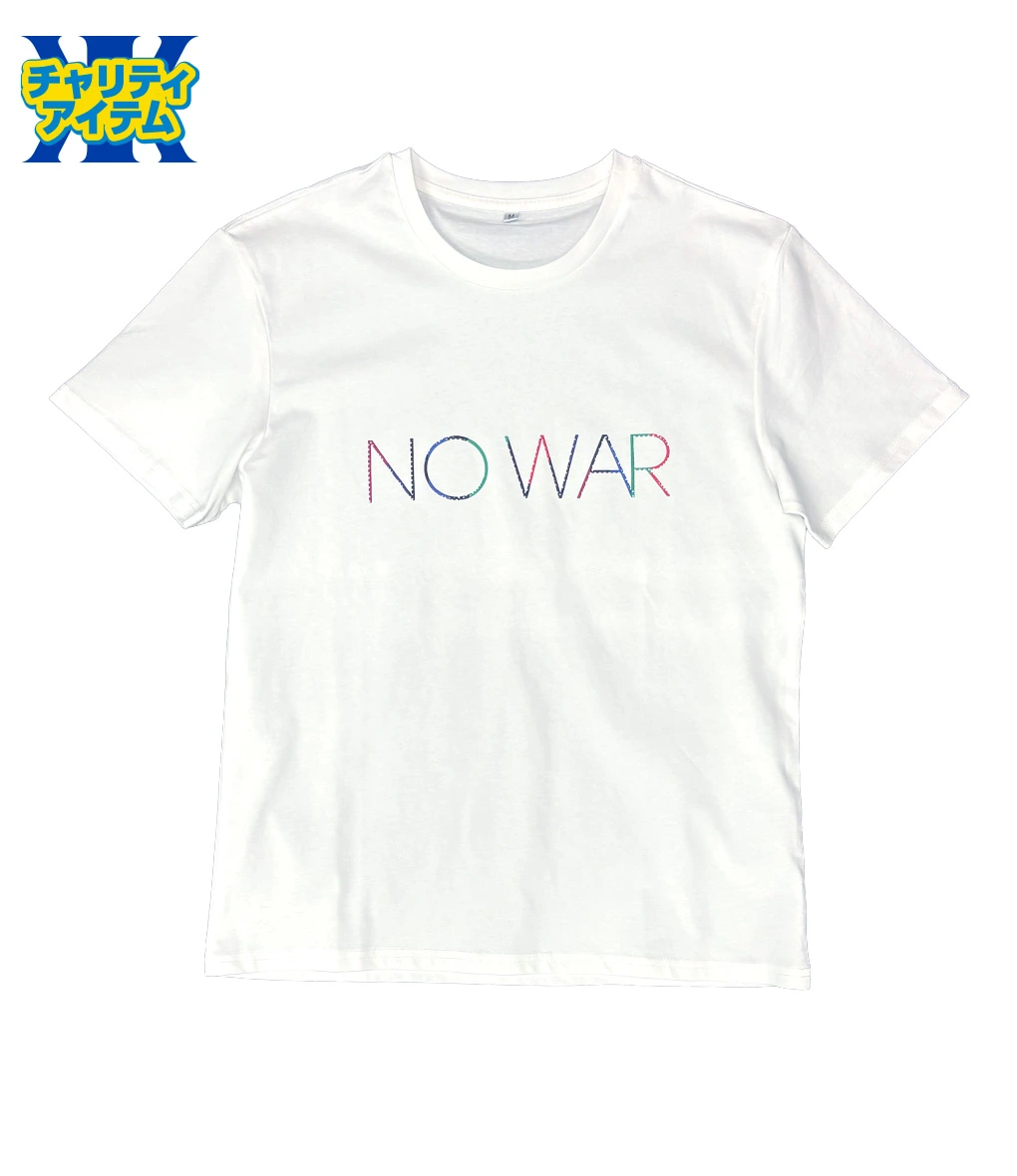 NO WAR Tシャツ