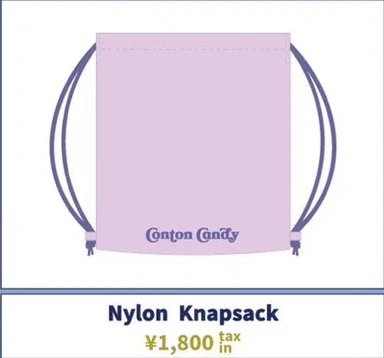Conton Candy｜Nylon Knapsack