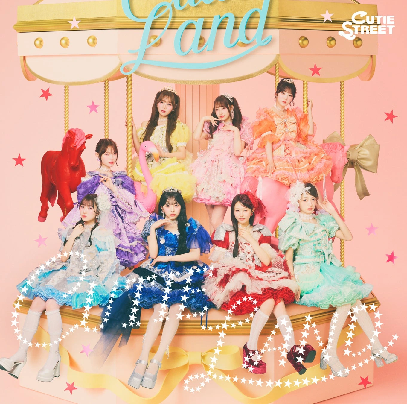 CUTIE LAND（通常盤）［CD］