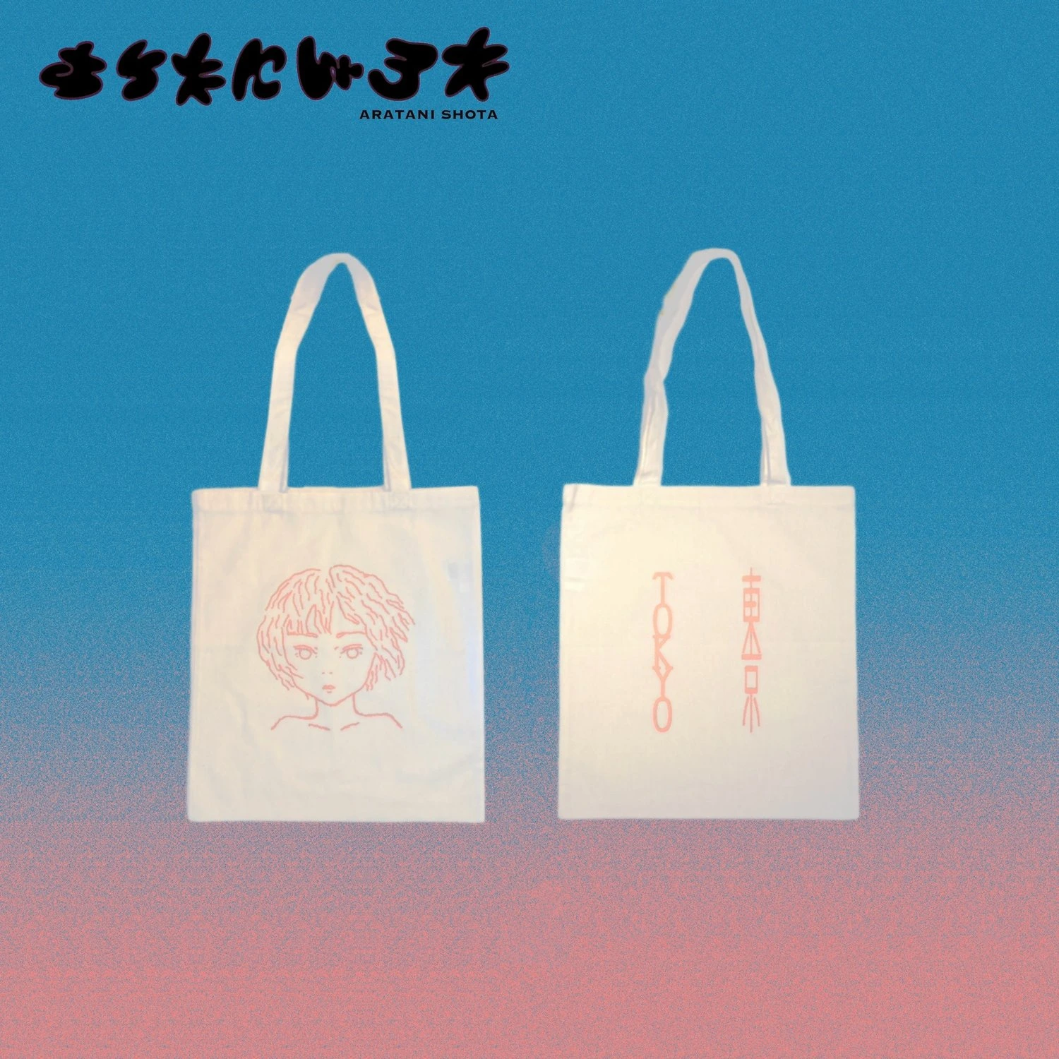TOKYO トートバッグ