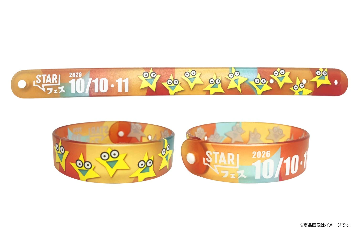 STARフェス PVCバンド