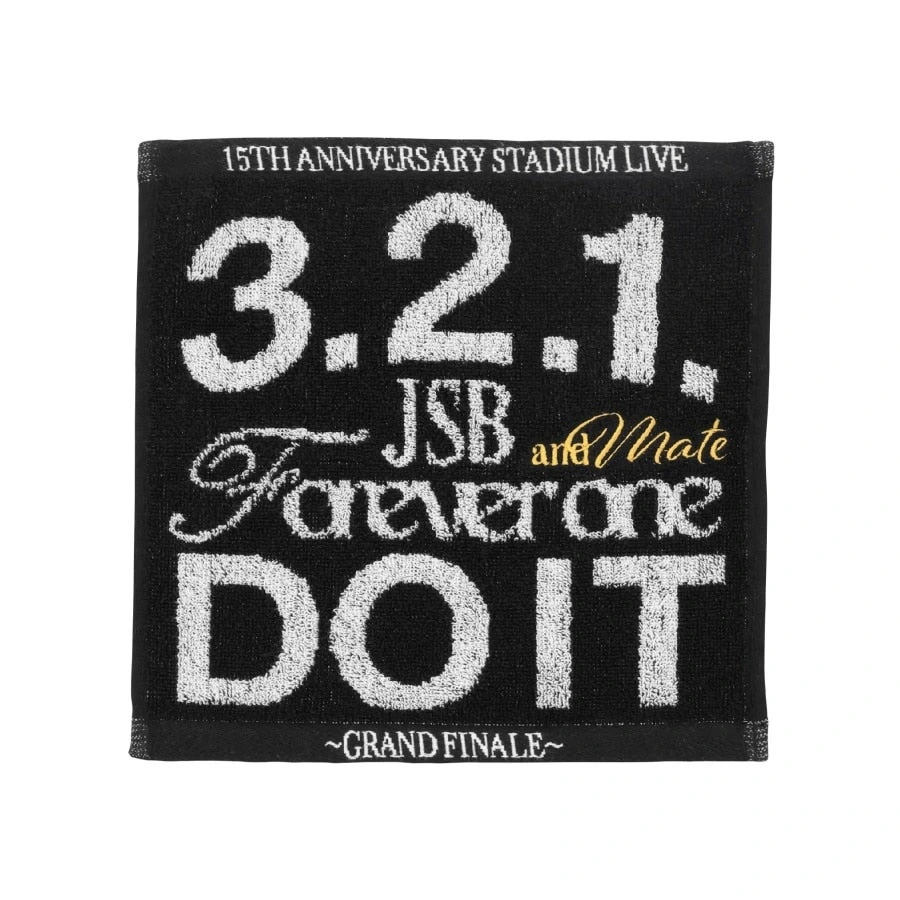 JSB FOREVER ONE GRAND FINALE ハンドタオル