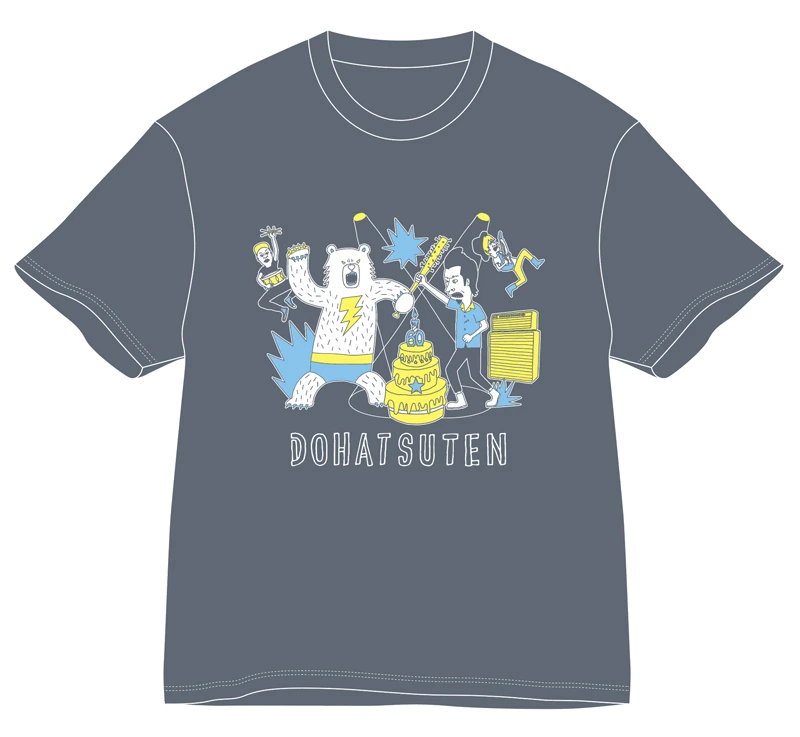 還暦上等！ Tシャツ