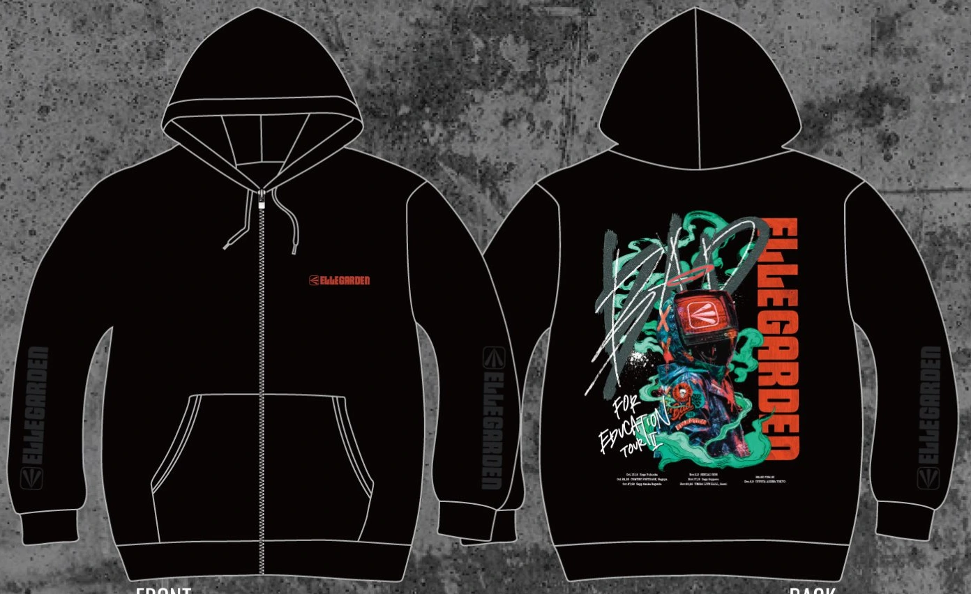 Hoodie