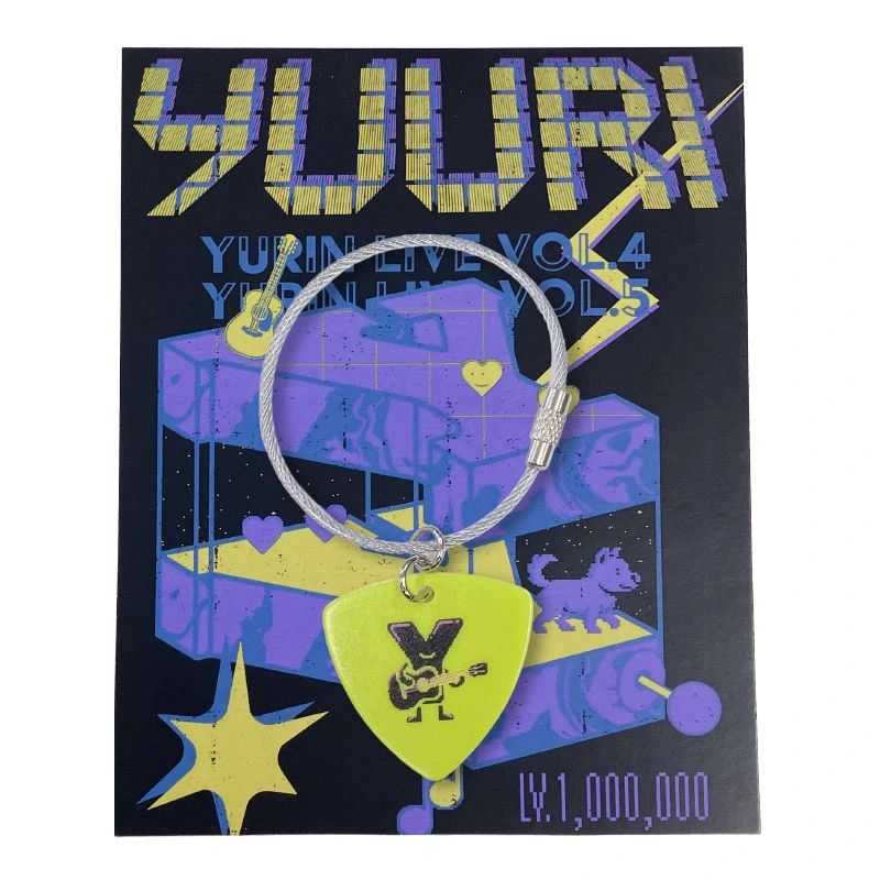 Y Guitar Man Pick Keyholder