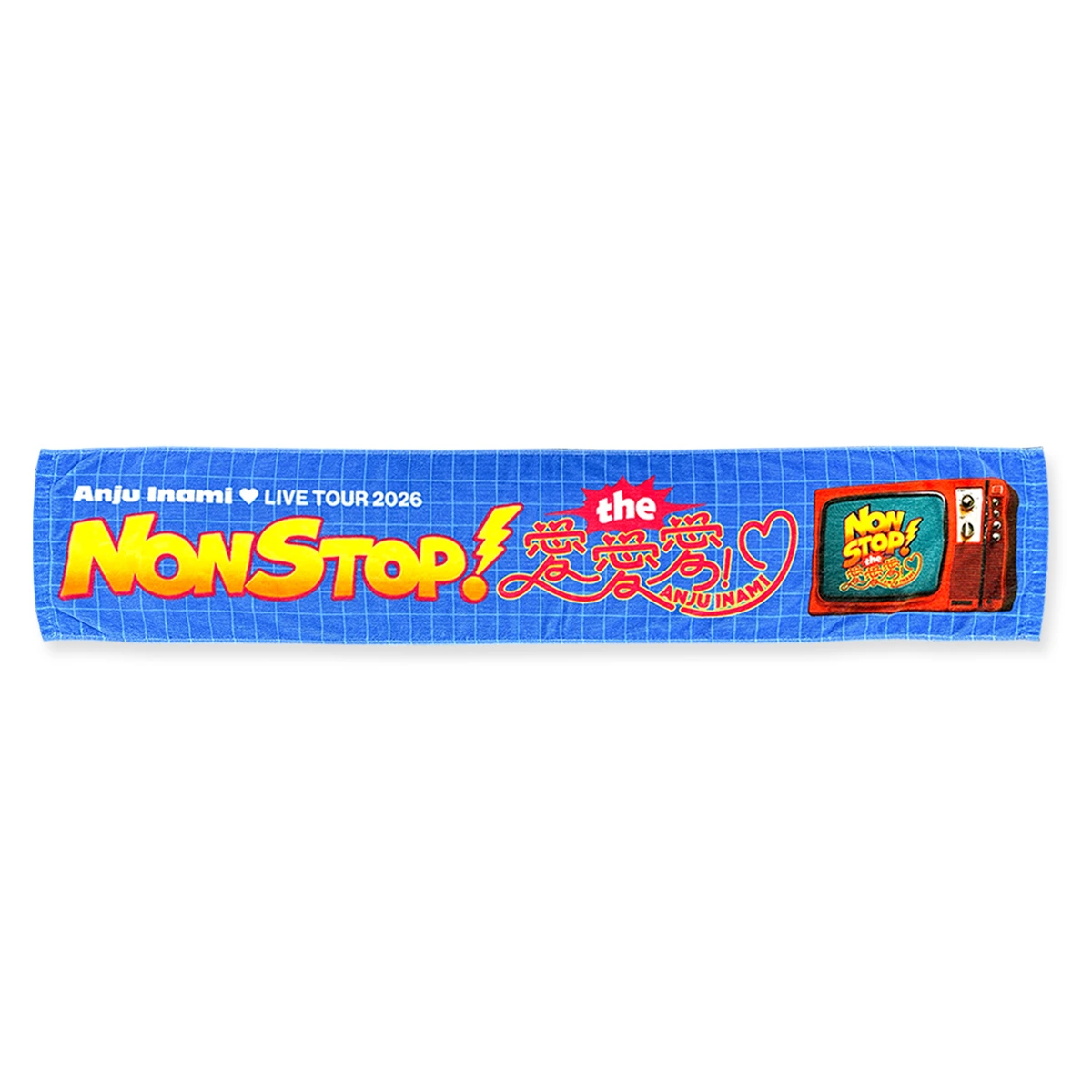 NONSTOP the愛愛愛っ！♡マフラータオル