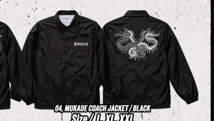 MUKADE COACH JACKET