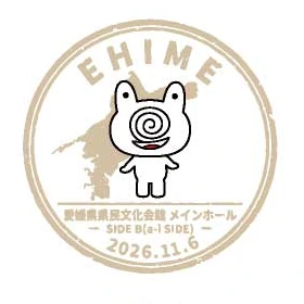 スタンプ風会場別ステッカー（HALL PHASE Ver. 全22種）