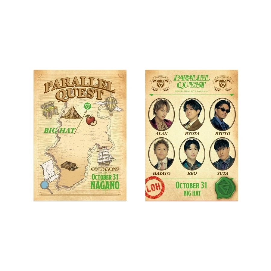 【会場限定】PARALLEL QUEST 御楽印2枚セット