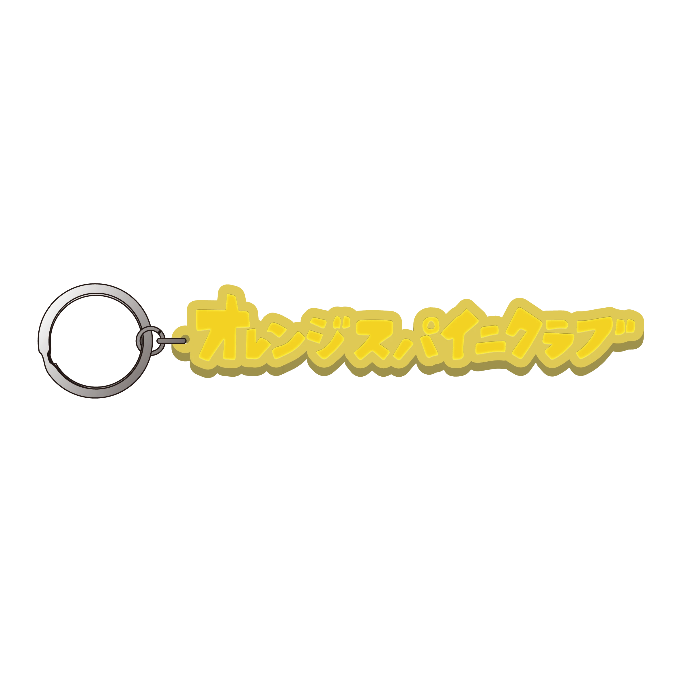 オフィシャルロゴ アクリルキーホルダー（イエロー）