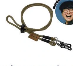 171 田村シグネチャーメガネストラップ