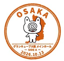 スタンプ風会場別ステッカー（HALL PHASE Ver. 全22種）