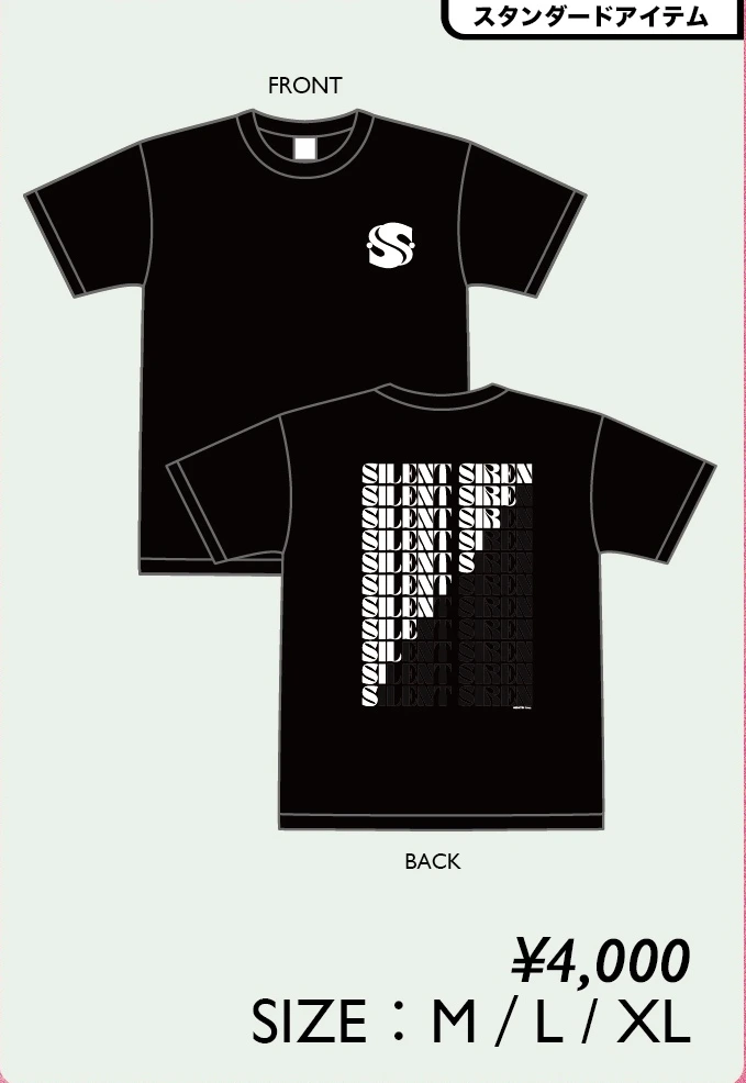 SS LogoTee-26SSver.