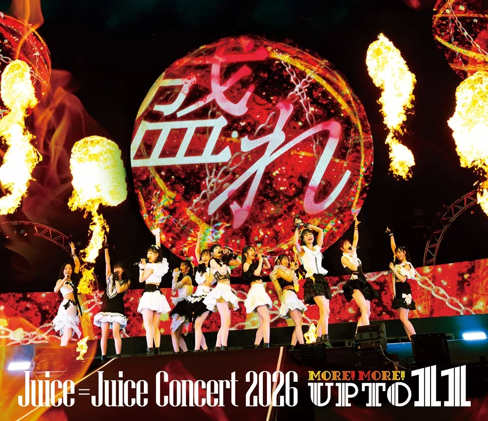 Juice=Juice Concert 2026 UP TO 11 MORE！ MORE！