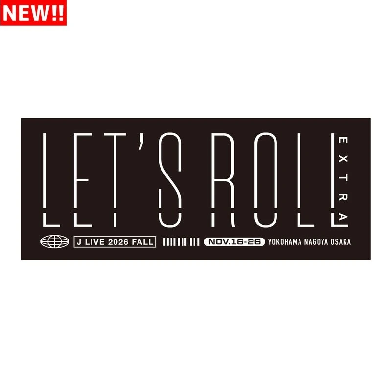 ジャガードタオル/Let's roll