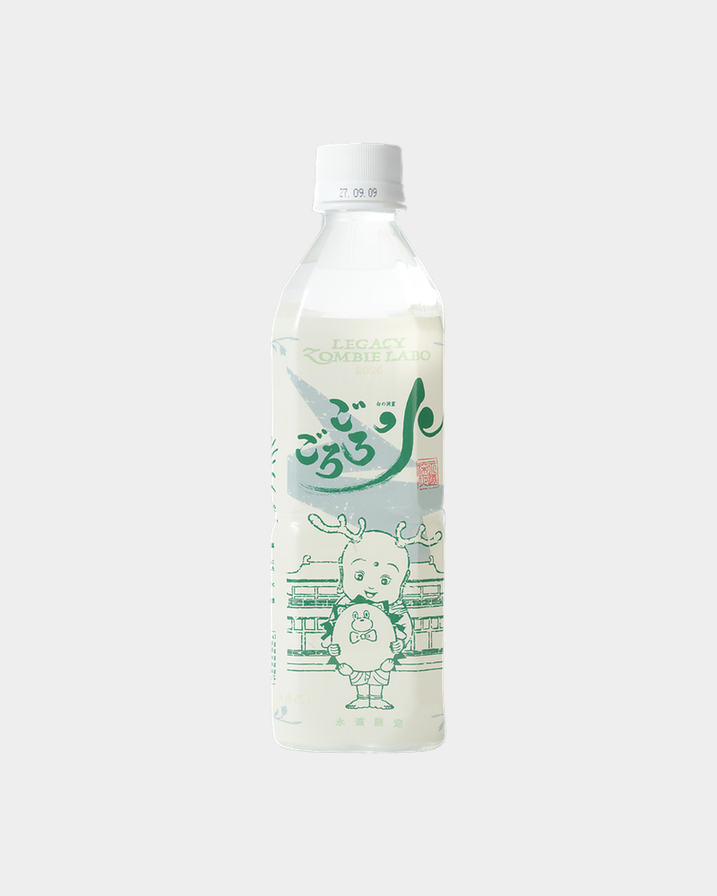 名水の里 × ZUTOMAYO ごろごろ水
