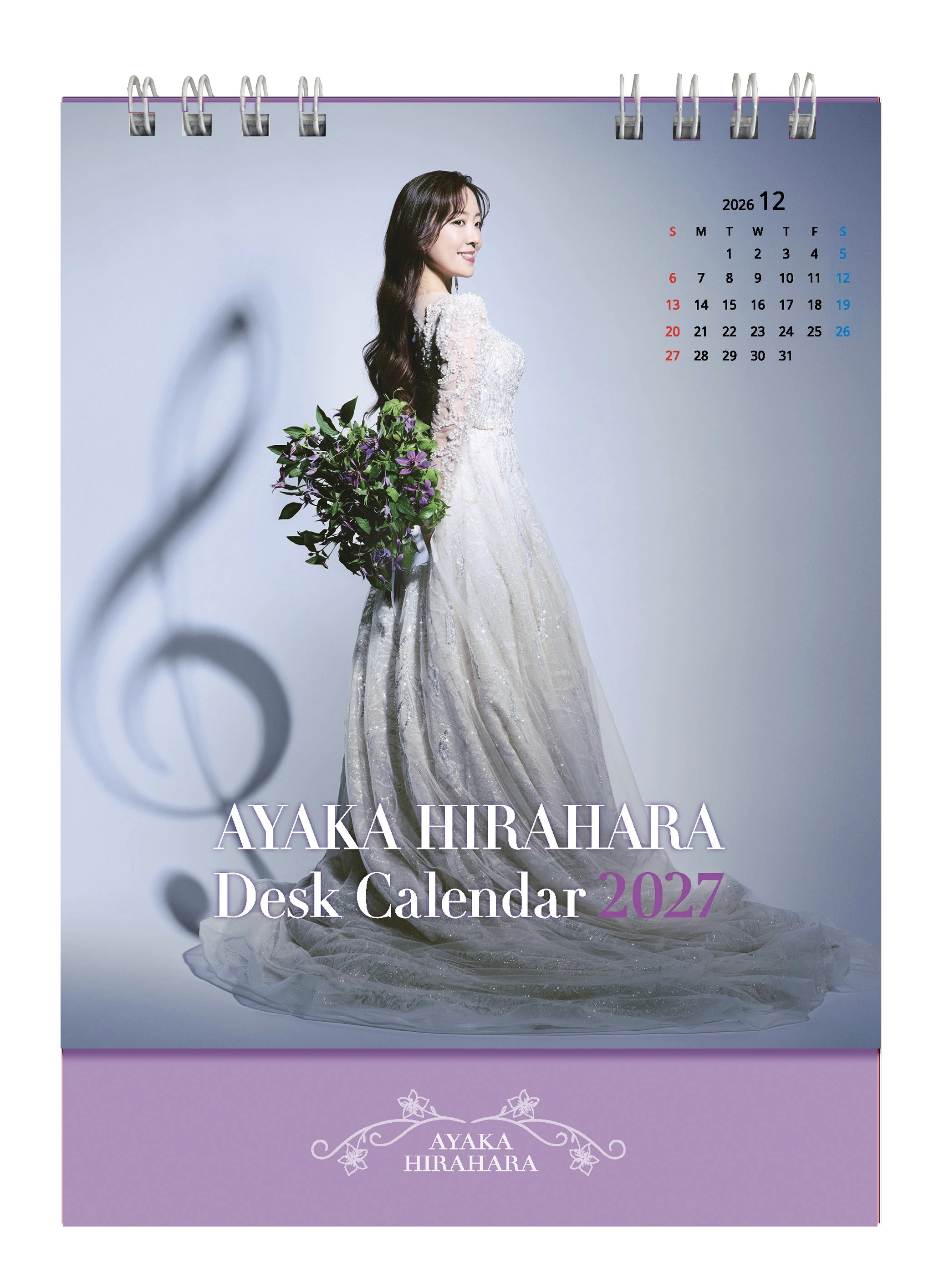 my Orchestra! 卓上カレンダー2027